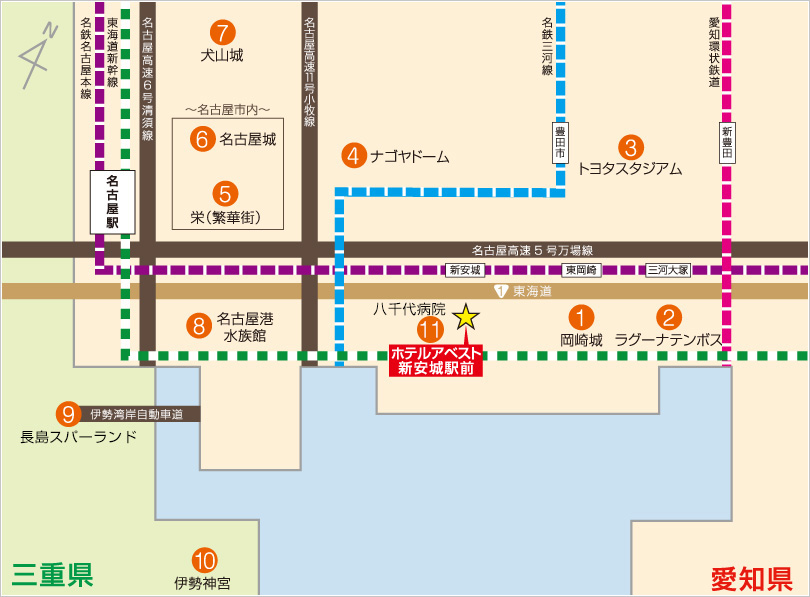ホテルアベスト新安城駅前　観光マップ